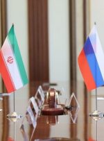 بیانیه وزارت خارجه ایران درباره لازم‌ الاجرا شدن «معاهده مشارکت جامع راهبردی» بین تهران و مسکو