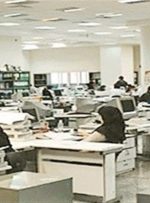 خبر مهم برای کارمندان دولت/ یک جراحی بزرگ بزرگ در راه است؟ + توضیح رییس سازمان اداری و استخدامی درباره تعدیل یا تغییر حقوق کارمندان