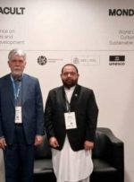 دیدار وزیران فرهنگ ایران و پاکستان