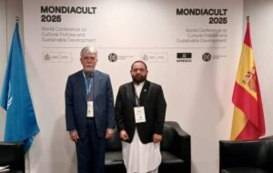 دیدار وزیران فرهنگ ایران و پاکستان دیدار وزیران فرهنگ ایران و پاکستان