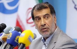 روایت باهنر از پذیرش استدلال دولت توسط مجمع تشخیص/ تصویب CFT حتی در شرایط اسنپ بک به سود ایران است روایت باهنر از پذیرش استدلال دولت توسط مجمع تشخیص/ تصویب CFT حتی در شرایط اسنپ بک به سود ایران است