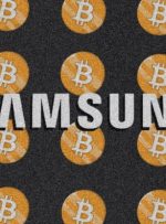 سامسونگ از طریق مشارکت Coinbase بیت کوین را به 75 میلیون کاربر می آورد