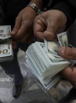 قیمت جدید دلار، یورو و سایر ارزها ۱۰ مهر ۱۴۰۴/ تکان سه هزار تومانی در بازار ثبت شد
