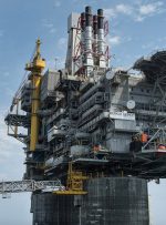 قیمت نفت پرید – هوشمند نیوز