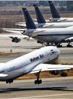 معرفی ۶ تا از «ترین» مسیرهای هوایی ایران