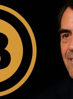 میلیاردر تیم Draper فکر می کند خرده فروشان فقط بیت کوین را می پذیرند