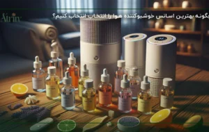 چگونه مطب پزشکان را از محیطی استرس زا به فضای آرام بخش تبدیل کنیم ؟ چگونه مطب پزشکان را از محیطی استرس زا به فضای آرام بخش تبدیل کنیم ؟