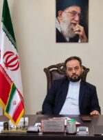 نخبگان بین‌المللی ایران اسکوکواکس و دست آوردهای آن